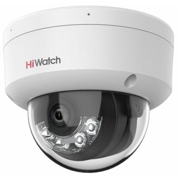 IP камера видеонаблюдения HiWatch DS-I852M белый 7.35 - 7.35 мм